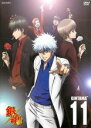 【SALE】【中古】DVD▼銀魂’ 11 レンタル落ち