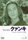【SALE】【中古】DVD▼クァンキ 青春の輝き 熱き若者たちの挑戦! 6(第16話〜第18話) 字幕のみ レンタル落ち