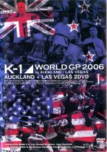 【中古】DVD▼K−1 WORLD GP 2006 IN AUCKLAND＋LAS VEGAS 2枚組 I▽レンタル落ち