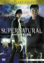 【中古】DVD▼SUPERNATURAL スーパーナチュラル ファースト・シーズン1 Vol.3(第6話〜第7話) レンタル落ち