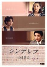 ����š�DVD������ǥ�� 9 ����Τ� ��󥿥����