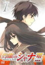 【中古】DVD▼灼眼のシャナ III Final I レンタル落ち