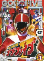 乐天商城 - 全巻セット【送料無料】【中古】DVD▼救急戦隊 ゴーゴーファイブ(9枚セット)第1話〜最終話 レンタル落ち