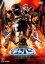 【中古】DVD▼宇宙刑事 ギャバン THE MOVIE レンタル落ち 799円