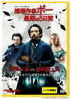 【中古】DVD▼推理作家ポー 最期の5日間 レンタル落ち