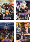 【SALE】【中古】DVD▼劇場版 BLEACH ブリーチ(4枚セット)MEMORIES OF NOBODY、The DiamondDust Rebellion もう一つの氷輪丸、Fade to Black 君の名を呼ぶ、地獄篇 レンタル落ち 全4巻