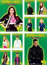 【バーゲン】全巻セット【中古】DVD▼アグリー・ベティ ファイナル・シーズン(10枚セット)第1話〜第20話 最終 レンタル落ち