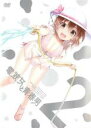 【中古】DVD▼電波女と青春男 2 レンタル落ち
