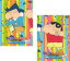 【SALE】2パック【中古】DVD▼クレヨンしんちゃん きっとベスト☆濃縮!風間トオル(2枚セット)上巻、下巻 レンタル落ち 全2巻 575円
