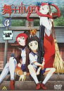 【SALE】【中古】DVD▼舞-HiME 3 レンタル落ち