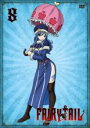 【SALE】【中古】DVD▼FAIRY TAIL フェアリーテイル 2nd Season 8 レンタル落ち