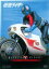 【中古】DVD▼仮面ライダー 2 Episode 08-13 レンタル落ち 1,799円
