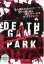 【SALE】【中古】DVD▼DEATH GAME PARK デス ゲーム パーク レンタル落ち