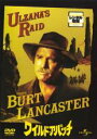 【SALE】【中古】DVD▼ワイルド・アパッチ 字幕のみ レンタル落ち