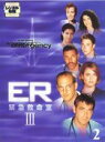 【中古】DVD▼ER 緊急救命室 3 サード 2 両面再生 第3話〜第6話 レンタル落ち