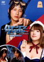 【中古】DVD▼ハチワンダイバー 1(第1話〜第2話) レンタル落ち
