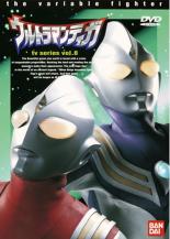 【中古】DVD▼ウルトラマンティガ TVシリーズ 8(第29話～第32話) レンタル落ち