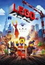 【中古】DVD▼LEGO MOVIE レゴ ムービー▽レンタル落ち