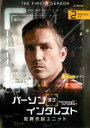 【中古】DVD▼パーソン・オブ・インタレスト THE FIRST SEASON 2(第4話〜第5話) レンタル落ち