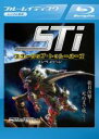 【SALE】【中古】Blu-ray▼スターシッ