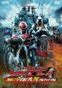 【中古】DVD▼仮面ライダー×仮面ライダー ウィザード フォーゼ MOVIE 大戦アルティメイタム レンタル落ち