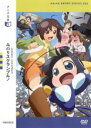 【SALE】【中古】DVD▼アニメ文庫002 みのりスクランブル! レンタル落ち