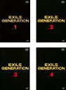 【SALE】全巻セット【中古】DVD▼EXILE GENERATION(4枚セット)第1話〜第12話 レンタル落ち