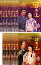全巻セット【送料無料】【中古】DVD▼NHK大河ドラマ 功名が辻 完全版(13枚セット)第1回〜第49回 最終回 レンタル落ち