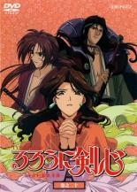 【中古】DVD▼るろうに剣心 明治剣客浪漫譚 巻之二十(第六十七幕～第七十幕) レンタル落ち