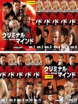 楽天市場】クリミナル・マインド 全巻セットの通販 楽天市場】クリミナル・マインド 全巻セットの通販