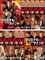 【SALE】全巻セット【中古】DVD▼クリミナル・マインド FBI vs. 異常犯罪 シーズン6(12枚セット)第1話～第24話 最終 レンタル落ち