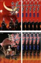 全巻セット【送料無料】【中古】DVD▼真田太平記(12枚セット)第1話〜第45話 最終 レンタル落ち