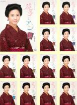 全巻セット【送料無料】【中古】DVD▼NHK連続テレビ小説 花子とアン(13枚セット)第1話〜最終話 レンタル落ち