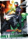 全巻セット【送料無料】【中古】DVD▼仮面ライダー W ダブル(12枚セット)第1話〜最終話 レンタル落ち