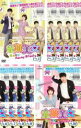 【バーゲン】全巻セット【中古】DVD▼童顔美女(10枚セット)第1話〜第20話 字幕のみ レンタル落ち