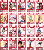 【SALE】全巻セット【送料無料】【中古】DVD▼ドラゴンボール改 魔人ブウ編(20枚セット)第99話～第159話 レンタル落ちのサムネイル