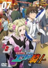 【SALE】【中古】DVD▼エリアの騎士 7(第19話〜第21話) レンタル落ち