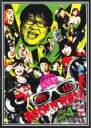 【中古】DVD▼竹山ロックンロール 4 レンタル落ち