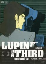 楽天市場】lupin the third (ルパン三世) second tv.の通販 楽天市場】lupin the third (ルパン三世) second tv.の通販