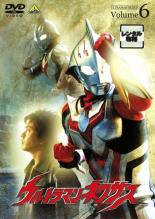 【中古】DVD▼ウルトラマンネクサス 6(第21話～第24話) レンタル落ち