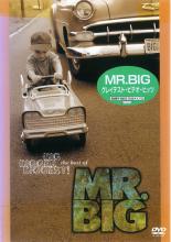 【中古】DVD▼グレイテスト・ビデオ・ヒッツ MR.BIG▽レンタル落ち