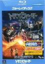 【SALE】【中古】Blu-ray▼トランスフォーマー リベンジ ブルーレイディスク レンタル落ち
