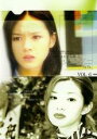 【中古】DVD▼ソニジニ 6 字幕のみ レンタル落ち