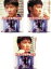 【SALE】全巻セット【中古】DVD▼スイッチを押すとき(3枚セット)Vol.1、2、3▽レンタル落ち 305円