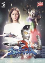 楽天市場】DVD ウルトラマンA エース 全13巻セットの通販 楽天市場】DVD ウルトラマンA エース 全13巻セットの通販