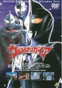 DVD▼ウルトラマンガイア TVシリーズ 4 レンタル落ち