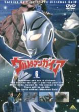 DVD▼ウルトラマンガイア TVシリーズ 6(第21話～第24話) レンタル落ち