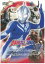 【中古】DVD▼ウルトラマンコスモス TVシリーズ 11 レンタル落ち 797円