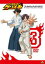 【中古】DVD▼史上最強の弟子ケンイチ 3(第9話〜第12話) レンタル落ち 199円