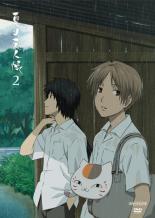 【中古】DVD▼夏目友人帳 2(第3話〜第5話) レンタル落ち